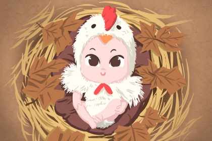 农历阴历查询_今天农历日期_农历查询对照表