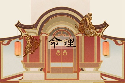 2026万年历日历|万年历老黄历原版|万年历日历2026年