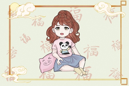 农历2026年日历表|农历日历|今日农历查询黄道吉日