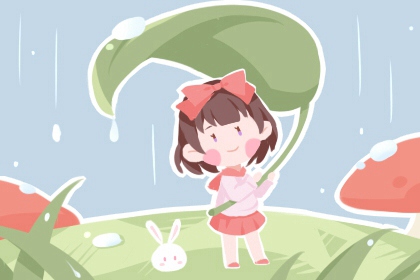 日历全年黄道吉日|日历2026日历表|日历2020黄历表查询