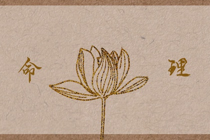 今日万年历查询|万年历日历2026年|老黄历万年历黄道吉日