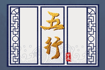 今天日历老黄历黄道吉日|今天日历黄历吉日宜忌|2026年日历全年